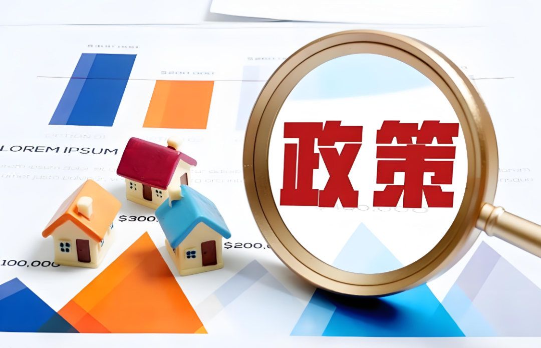 2025年度观察 | 中国直销行业的“放”与“管”